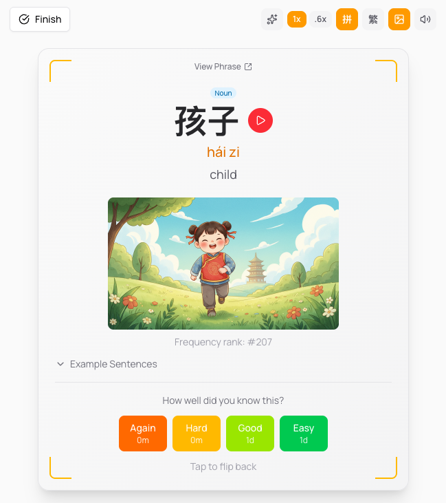 Spaced repetition review interface showing a Mandarin phrase