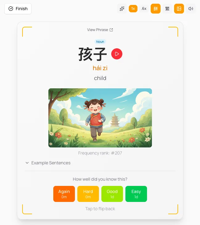 Spaced repetition review interface showing a Mandarin phrase