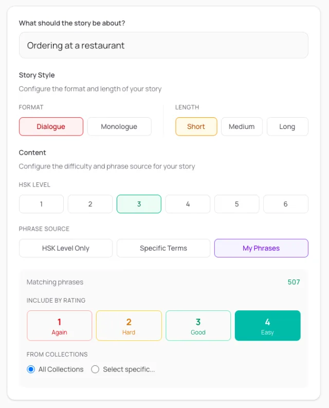 AI story generation interface