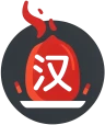 Mandarin Forge